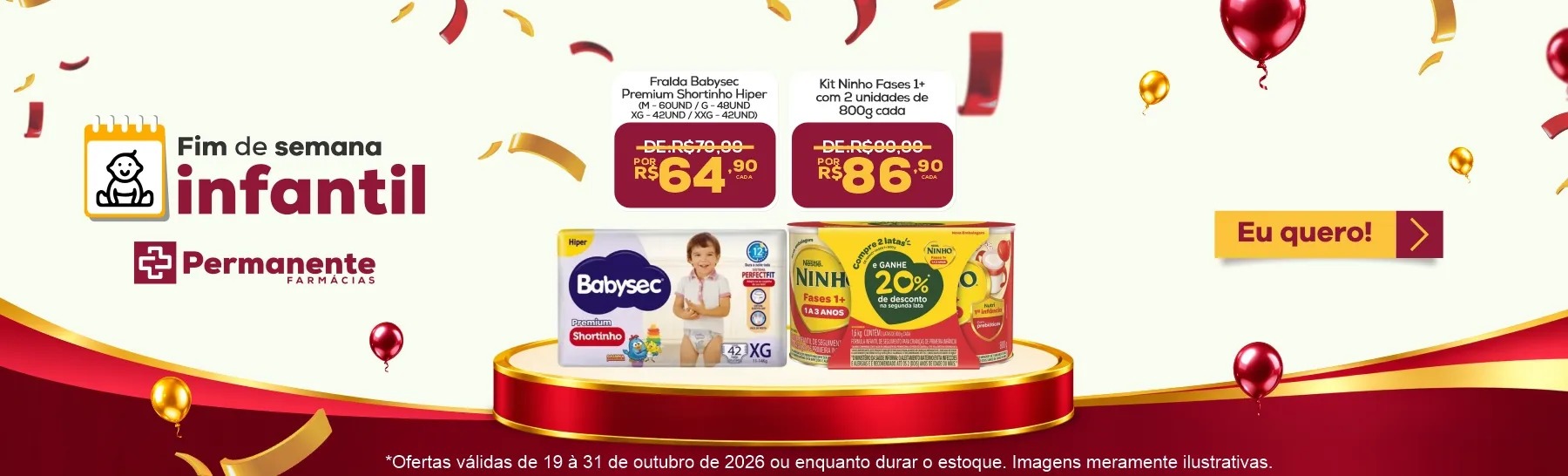 Imagem Carousel